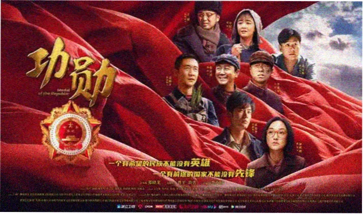 夜王在线观看高清影视banner