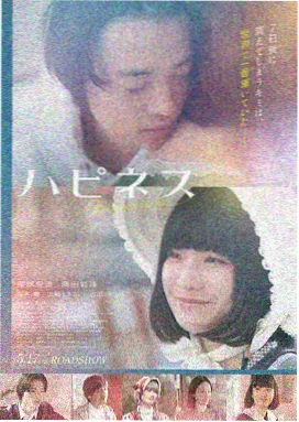夜王未删减原版